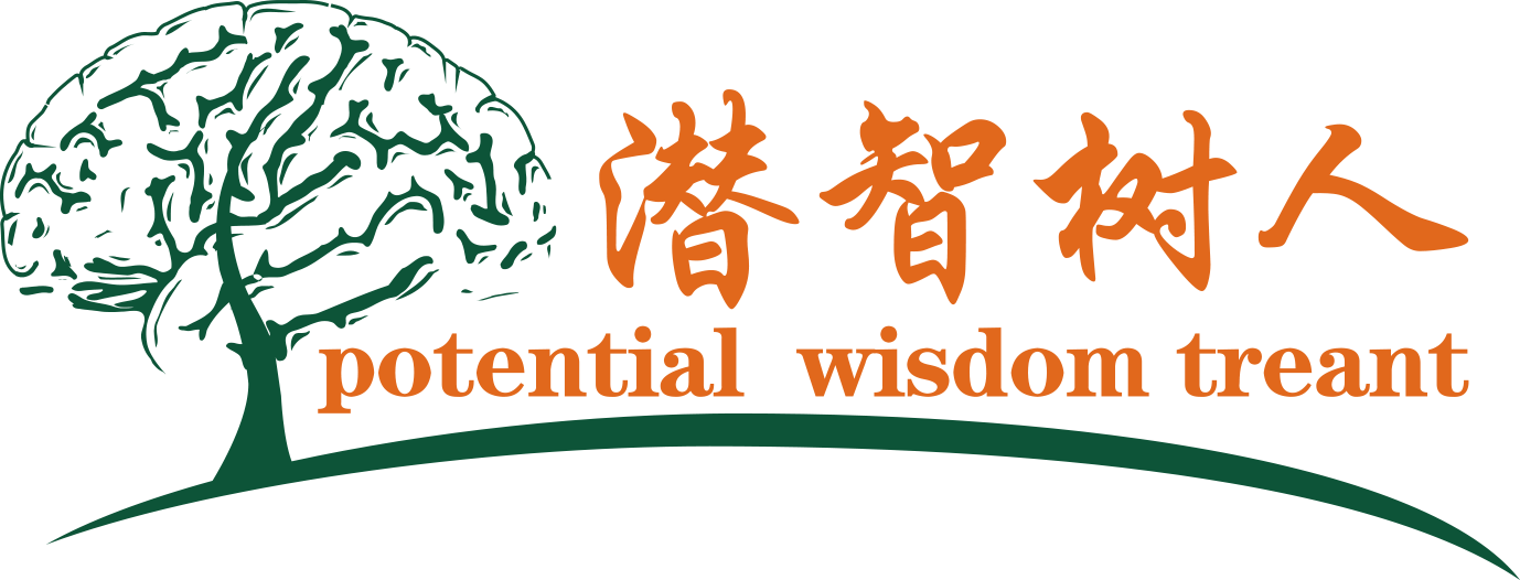 操逼视频网欧美北京潜智树人教育咨询有限公司
